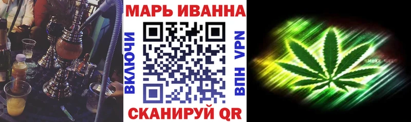 Сколько стоит Осташков АМФ  Гашиш  Cocaine  Alpha-PVP 
