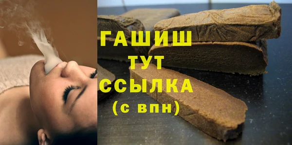 круглые Верхний Тагил