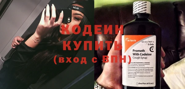 круглые Верхний Тагил