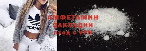 круглые Верхний Тагил