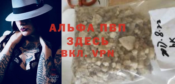 круглые Верея