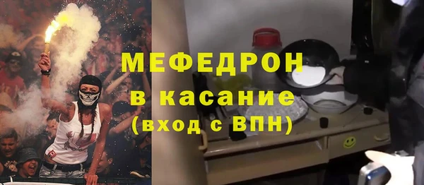 MDMA Premium VHQ Верхнеуральск