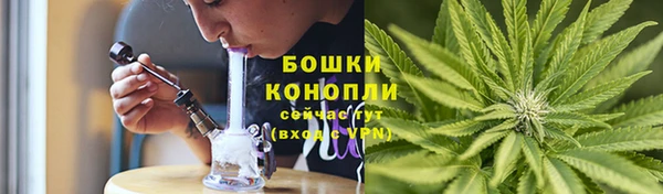 круглые Верхний Тагил