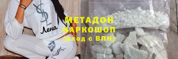 круглые Верея