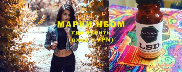 MDMA Premium VHQ Верхнеуральск