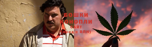 прущая мука Волосово