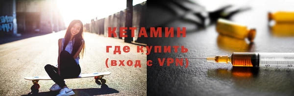 MDMA Premium VHQ Верхнеуральск