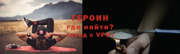 MDMA Premium VHQ Верхнеуральск