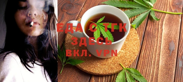 MDMA Premium VHQ Верхнеуральск