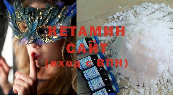 круглые Верея