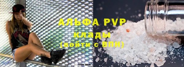 MDMA Premium VHQ Верхнеуральск