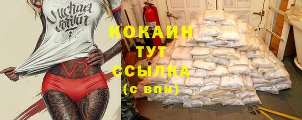 круглые Верея