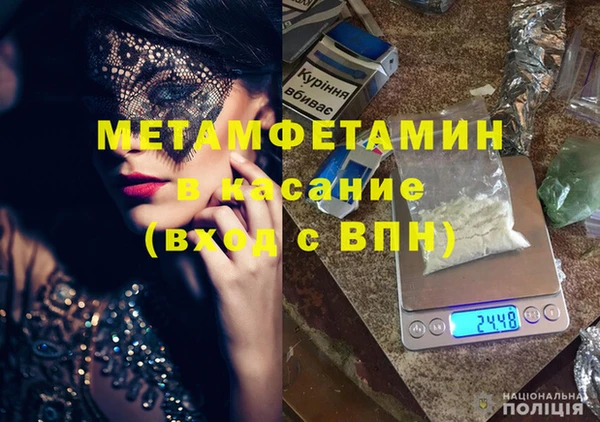 круглые Верея