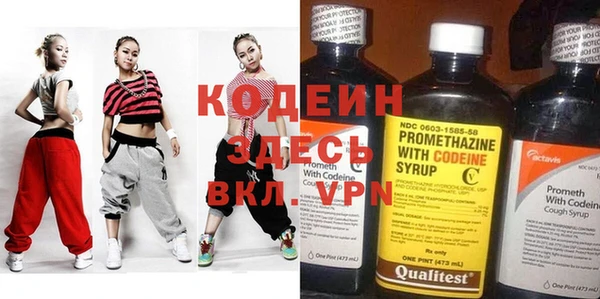 круглые Верея