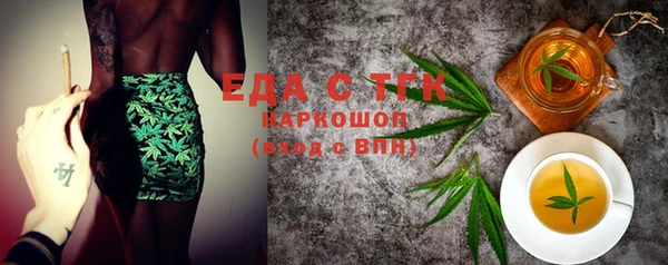 кокаин VHQ Покачи