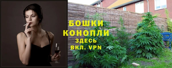 круглые Верхний Тагил