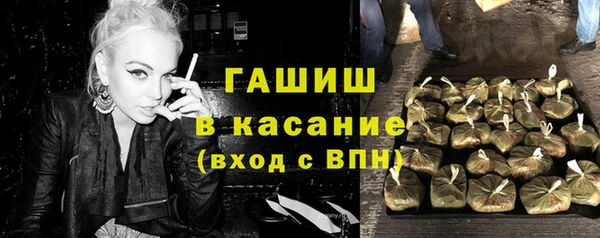 круглые Верхний Тагил