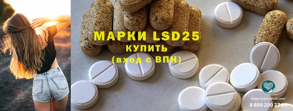 круглые Верхний Тагил