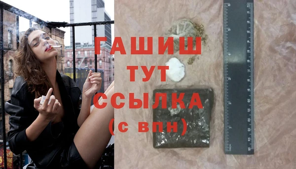 круглые Верея