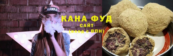 круглые Верхний Тагил