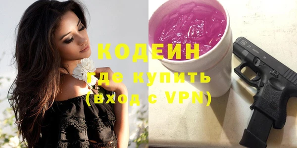 круглые Верея