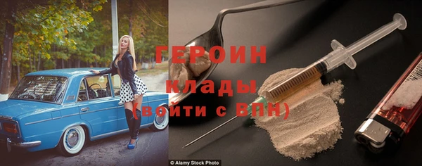 MDMA Premium VHQ Верхнеуральск