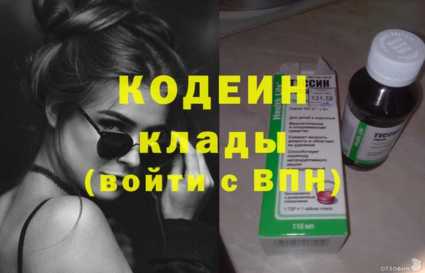 круглые Верхний Тагил