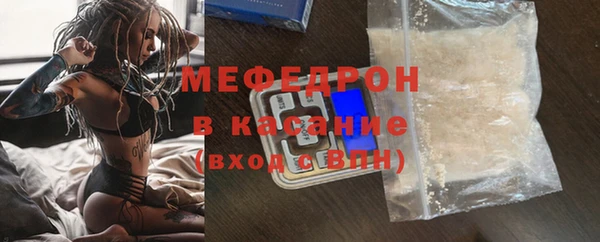 кокаин колумбия Покров