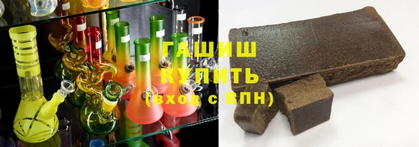 MDMA Premium VHQ Верхнеуральск