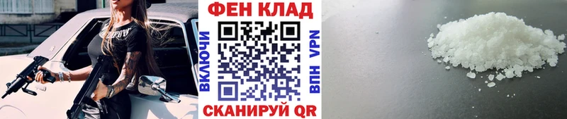 где продают   Осташков  Метамфетамин Methamphetamine 